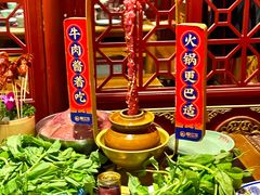 -蜀江龙火锅(339店)