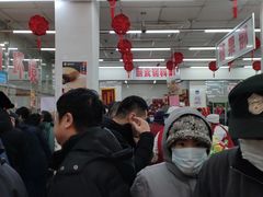 大堂-北京稻香村(甘家口店)