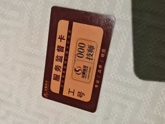 -华夏良子·足道SPA艾灸(金皇大厦店)