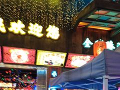 -水巷子·巴掌腰片重庆火锅(云纺店)