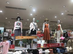-优衣库(天津鲁能城购物中心店)