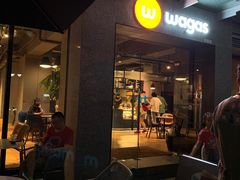 -Wagas沃歌斯(大学路店)