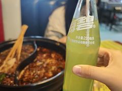 -北大街红丽涮牛肚火锅店