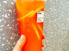 -奈雪的茶(大梅沙8号仓店)