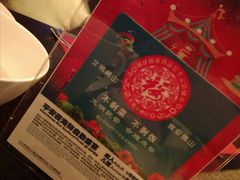 -OPEN開全日自助餐厅·牛肉火锅·海鲜(佛山希尔顿酒店)