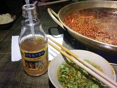 -符淼淼火锅(宽窄巷子店)