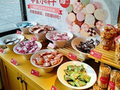 -味多美蛋糕(双安店)