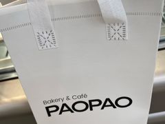 -PAOPAO Bakery&Café(港汇店)