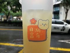 -张果佬年糕卷(科巷店)