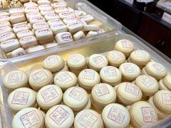 -洛阳麦盛斋糕点店(中州路店)