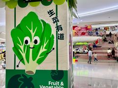 -深圳龙华星河COCO City(民治店)