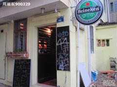 IMG_6769-迦南D BAR