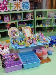 点击看大图 -乐友孕婴童(乐客城店)