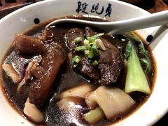 半筋半肉面-段纯贞牛肉面(台中广三SOGO店)