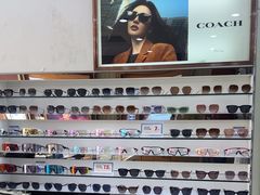 -宝岛眼镜(太原科技街店)