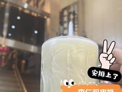 -义顺牛奶公司(新马路老店)