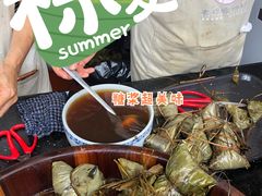 -老妈宫粽球