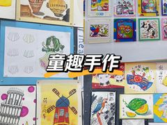 -昂立青少儿成长中心(普陀中潭校区)