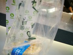 -TPLUS茶家(浦电路店)