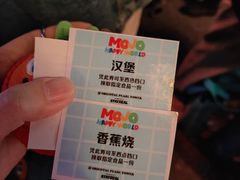 -东方明珠·可口可乐欢乐餐厅