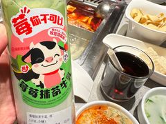 -海底捞火锅(太原南站店)