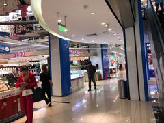 -天丰利生活MALL(和平里店)