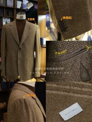 -伊布老裁缝西装礼服定制