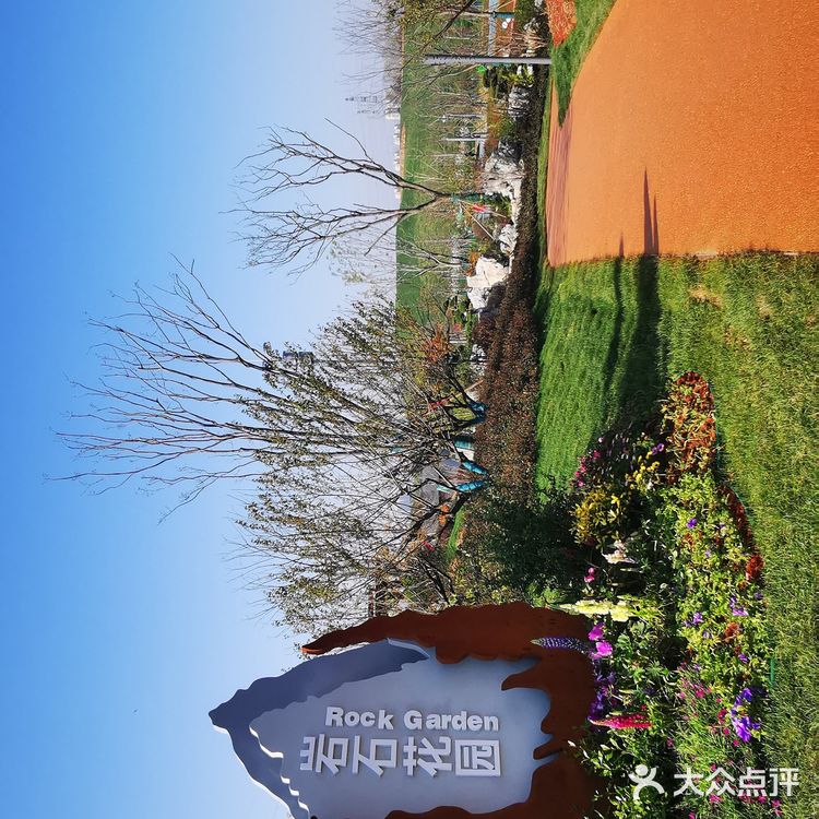 南京.江北新区.桃湖公园