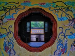 -慧因高丽寺