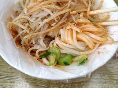-秦镇史玉林凉皮(翡丽城店)