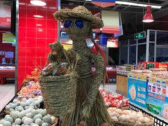 -世纪联华超市(浦电路店)