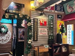 -MIKOMIKO和牛烧肉专门店(南门店)