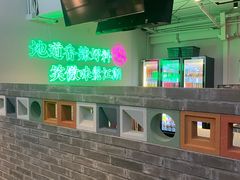 -耍盆友·重庆江湖菜(百子湾店)