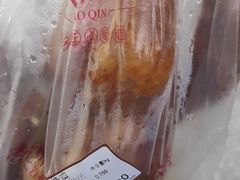-吴山烤禽 (吴山路店)