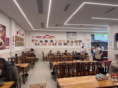 -嘉州海汇源老烧麦店