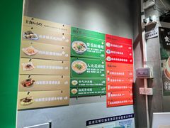 -食盈碗仔翅(星玺广场店)