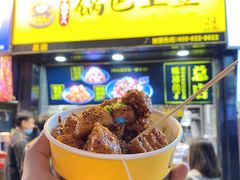 -潘多多·山里人锅巴土豆(八一路店)