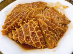 金钱肚-凤凰楼酒家·粤宴点心(华强北店)