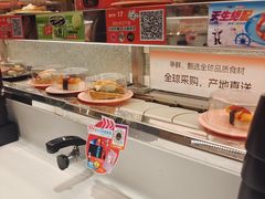 -争鲜回转寿司(朝北大悦城店)