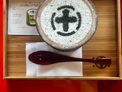 -中村藤吉(本店)