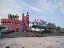-郑州市世纪公园