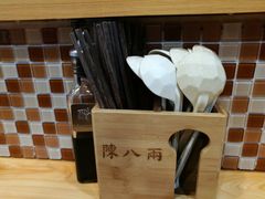 -陈八两面家(华孚写字楼店)