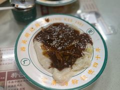 招牌牛腩肠粉-西关明记肠粉(荔枝湾店)