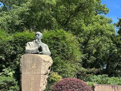 -徐家汇源景区-衡山公园