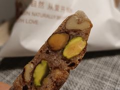 -麦陌(正弘城店)