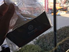 -皇家美孚(保定路店)