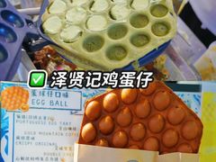 -百老汇美食街