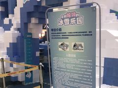 -仲盛世界商城