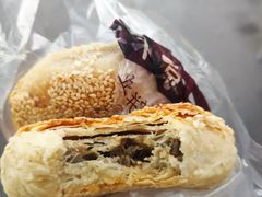 -朱记小郑酥烧饼(建康路店)