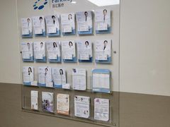 -百汇医疗健康管理与出国体检中心